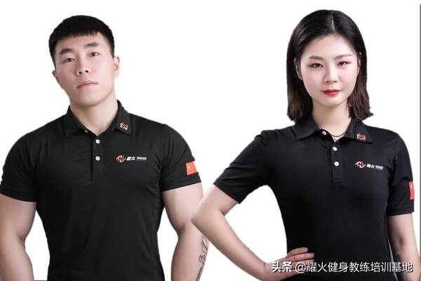 健身教练怎么介绍自己（应聘健身教练需要注意什么）