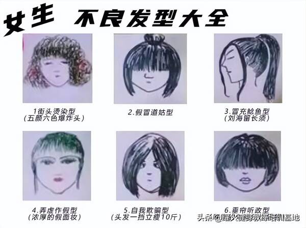健身教练怎么介绍自己（应聘健身教练需要注意什么）