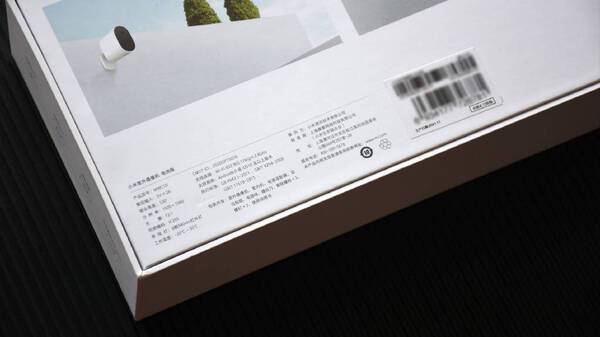 小米室外摄像机电池版怎么安装（小米室外摄像头电池版）