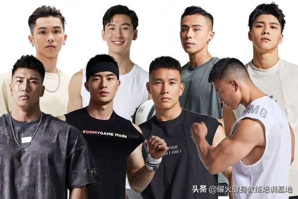 健身教练怎么介绍自己（应聘健身教练需要注意什么）