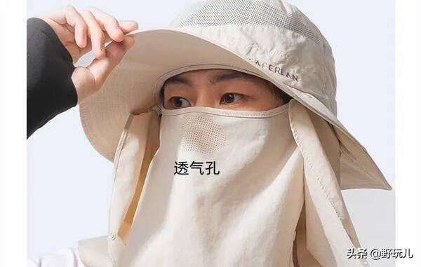 r的帽子是什么牌子的(户外什么样子的帽子比较好用) r的帽子是什么牌子的(户外什么样子的帽子比较好用)
