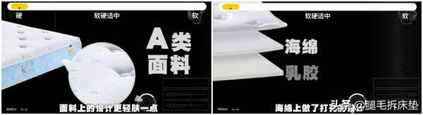 便宜床垫推荐,618终极省钱攻略!吐血整理12款高性价比国外大牌床垫,轻松省1W 便宜床垫推荐,618终极省钱攻略!吐血整理12款高性价比国外大牌床垫,轻松省1W