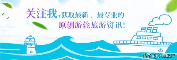 豪华邮轮游5天多少钱（2022年长江探索号豪华游轮价格）