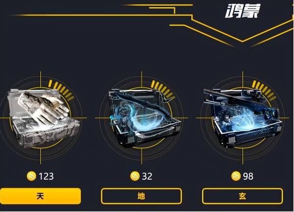 csgo多少钱（理性对待csgo开箱）