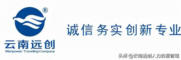 公积金能贷多少钱？住房公积金交多久能够贷款买房？