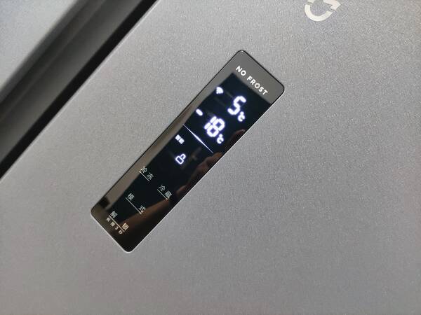 冰箱压缩机多少钱一个，压缩机一般多少钱（米家冰箱610L墨羽岩变频压缩机质保十年）