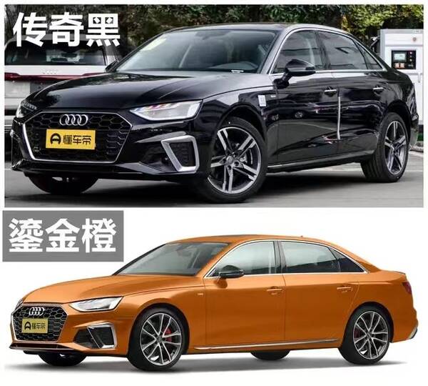 新款奥迪A4多少钱，奥迪A4什么价（30万级德系中型豪华轿车）