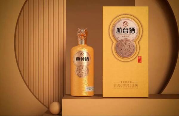 丛台酒20年多少钱一瓶，丛台酒10年多少钱一瓶（2022虎年生肖丛台酒正式发布）?