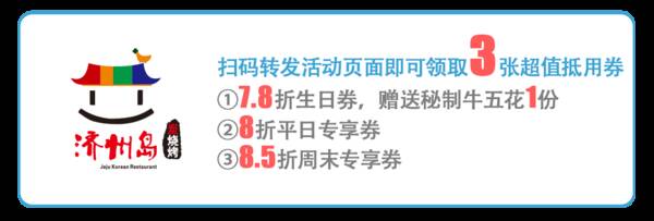 南京海底世界门票多少钱一张，南京海洋馆门票多少钱（南京海底世界门票免费送）?