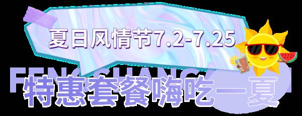 南京海底世界门票多少钱一张，南京海洋馆门票多少钱（南京海底世界门票免费送）?