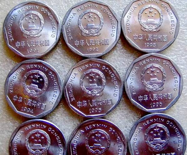 1991年的一角硬币值多少钱，1999年菊花1元硬币值多少钱（一角硬币是这个年份）