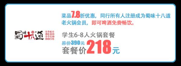 南京海底世界门票多少钱一张，南京海洋馆门票多少钱（南京海底世界门票免费送）?