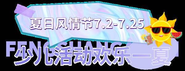 南京海底世界门票多少钱一张，南京海洋馆门票多少钱（南京海底世界门票免费送）?