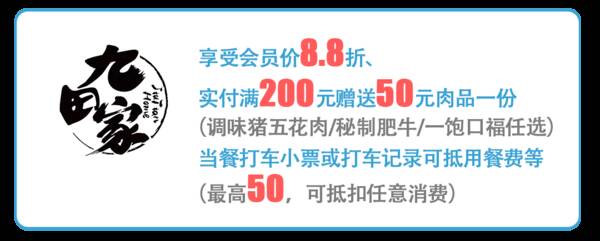 南京海底世界门票多少钱一张，南京海洋馆门票多少钱（南京海底世界门票免费送）?