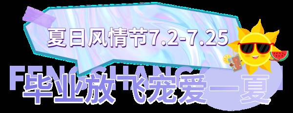 南京海底世界门票多少钱一张，南京海洋馆门票多少钱（南京海底世界门票免费送）?