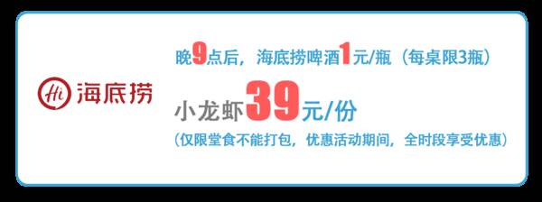 南京海底世界门票多少钱一张，南京海洋馆门票多少钱（南京海底世界门票免费送）?