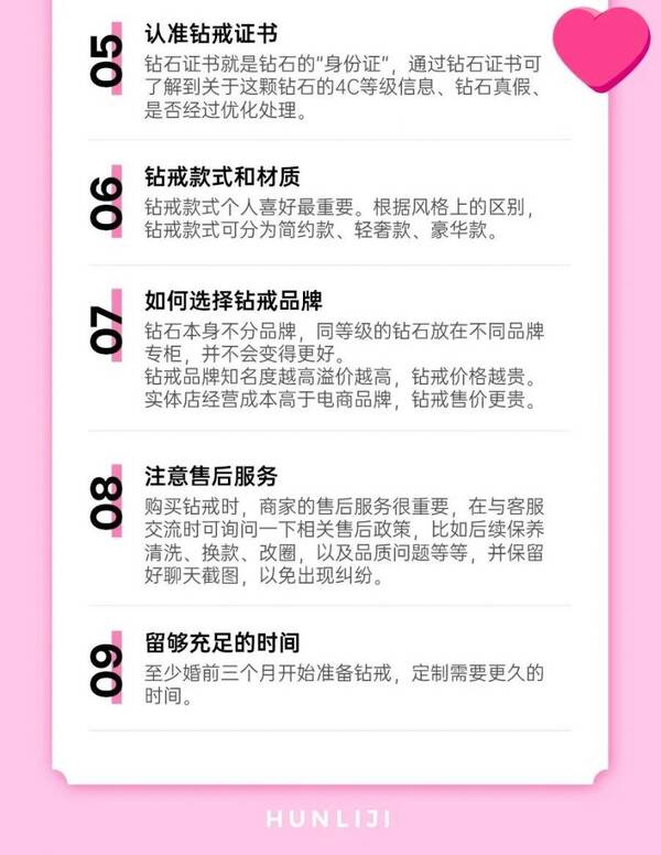 教堂婚礼一般多少钱，北京教堂婚礼多少钱办一下（普通人的婚礼到底要花多少钱）?