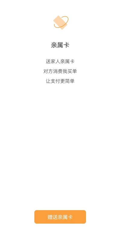 微信不绑定银行卡可以收多少钱，不绑卡怎么收微信转账（也可以使用微信收付款功能）?