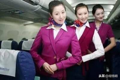 空姐一个月多少钱，空姐一个月工资多少钱（说出来你可能不会相信）?