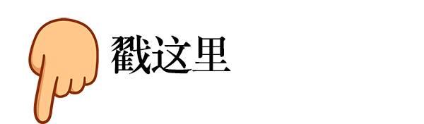 西葫芦多少钱一斤，一个西葫芦大约多少钱（种在地里的香蕉西葫芦）?