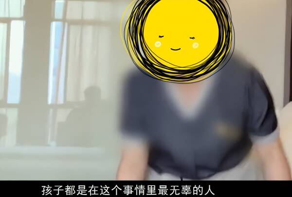 血型鉴定多少钱，血型亲子鉴定多少钱（男子发现儿子血型和自己不一致）?