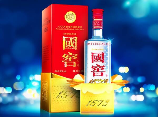 1573酒多少钱，现在1573酒市场价是多少（网友晒出21瓶国窖1573）?