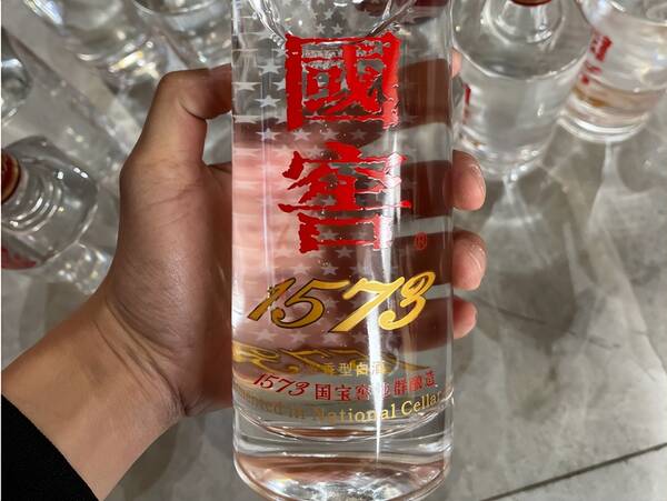 1573酒多少钱，现在1573酒市场价是多少（网友晒出21瓶国窖1573）?