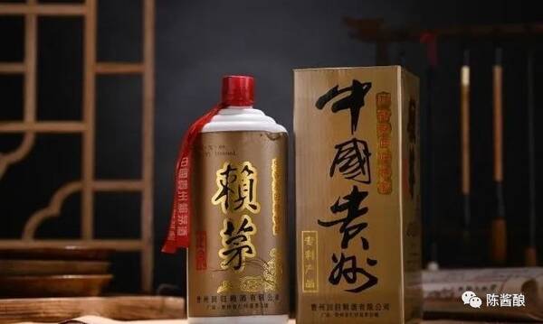 53度赖茅多少钱一瓶，黑色商标53度赖茅多少钱一瓶（53°vol）