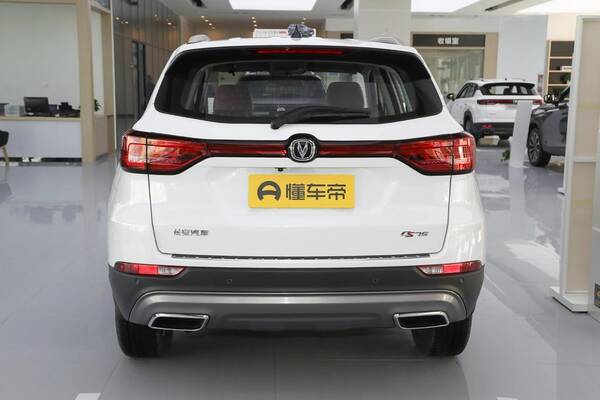 长安cs75油耗，买长安cs75