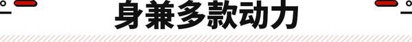 起亚xceed国产吗？改款起亚XCeed发布！最强超200马力/欧洲卖爆若引入11万起大卖！