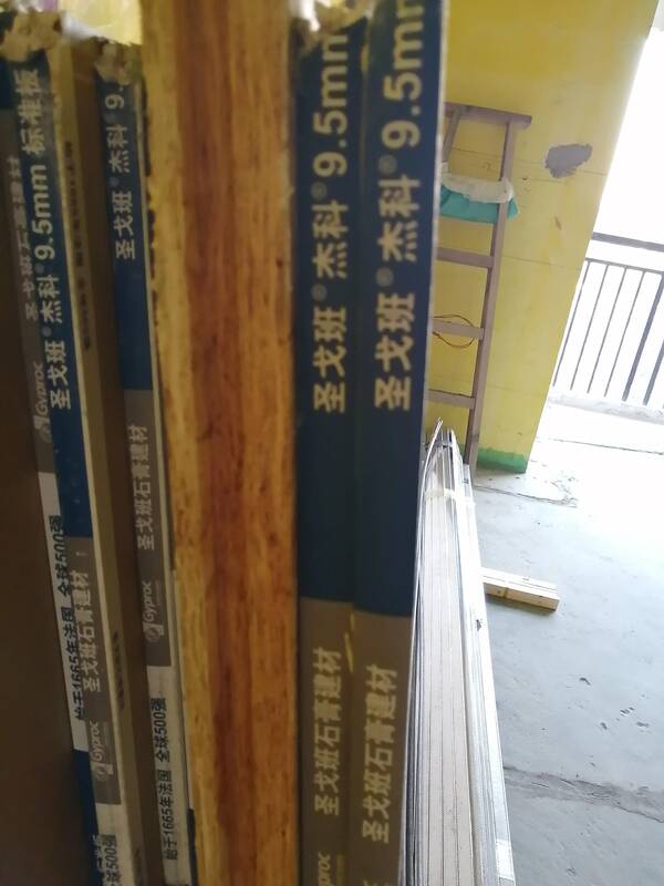 装修公司报价漏项怎么办？装修报价清单怎么看？从这5点来看是否有增项及漏项