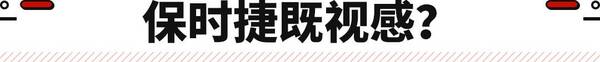 起亚xceed国产吗？改款起亚XCeed发布！最强超200马力/欧洲卖爆若引入11万起大卖！