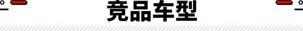 起亚xceed国产吗？改款起亚XCeed发布！最强超200马力/欧洲卖爆若引入11万起大卖！