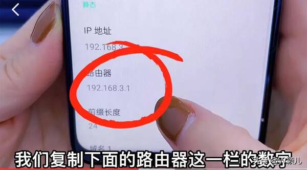 宽带网速提升wifi速度也提升吗？宽带师傅不会告诉你wifi网速慢，在这设置高速和穿墙，可提速十倍