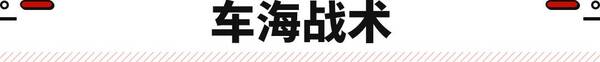 起亚xceed国产吗？改款起亚XCeed发布！最强超200马力/欧洲卖爆若引入11万起大卖！