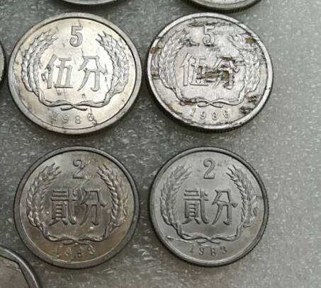 1974年2分硬币价格表，1分2分5分的硬币价格表