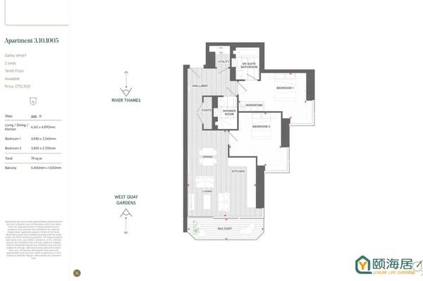 华尔顿小区，「GalleyWharf」东伦敦大型社区，泰晤士畔精品住宅仅75.25万镑