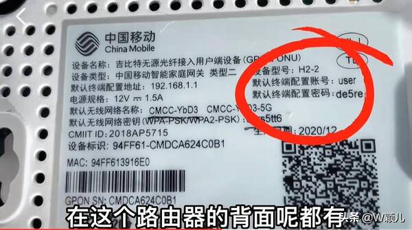 宽带网速提升wifi速度也提升吗？宽带师傅不会告诉你wifi网速慢，在这设置高速和穿墙，可提速十倍