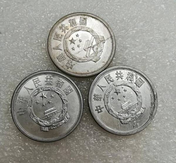 1974年2分硬币价格表，1分2分5分的硬币价格表