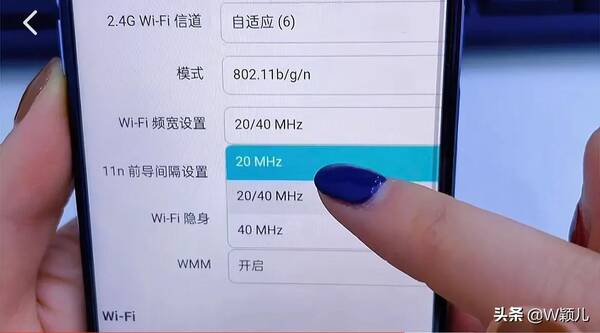 宽带网速提升wifi速度也提升吗？宽带师傅不会告诉你wifi网速慢，在这设置高速和穿墙，可提速十倍
