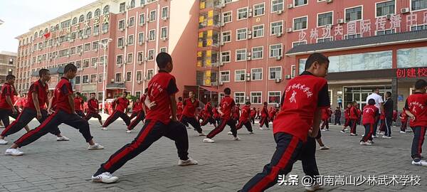 河北少林寺文武学校学费，河南嵩山少林寺文武学校一年学费多少