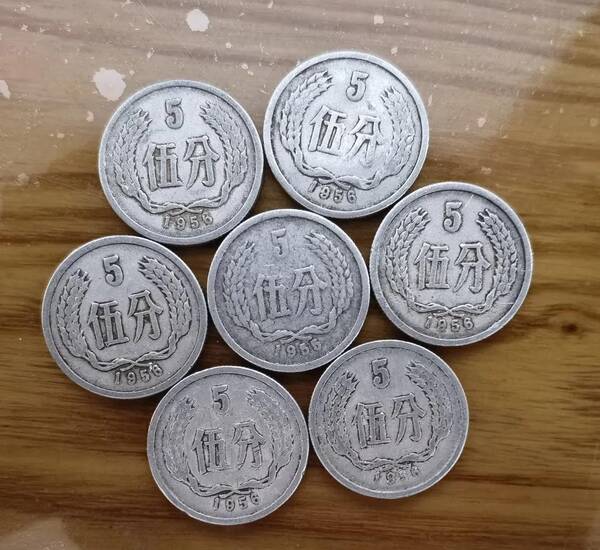 1一5分硬币交易平台，1956年的5分硬币回收价格表