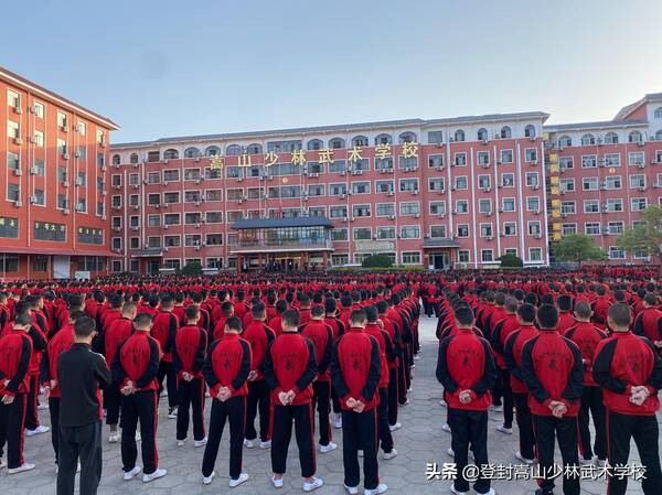 哈尔滨少林武校学费，少林寺学校一年学费多少钱