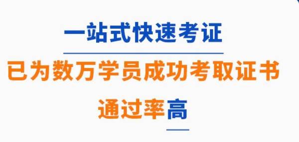 办理挖掘机证多少钱，办个铲车的操作证需要多少钱