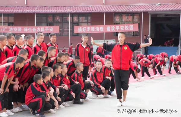哈尔滨少林武校学费，少林寺学校一年学费多少钱