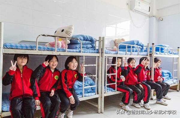 哈尔滨少林武校学费，少林寺学校一年学费多少钱