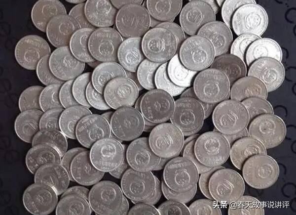 1995年牡丹一元值12万，1994年牡丹花一元硬币价值多少块钱