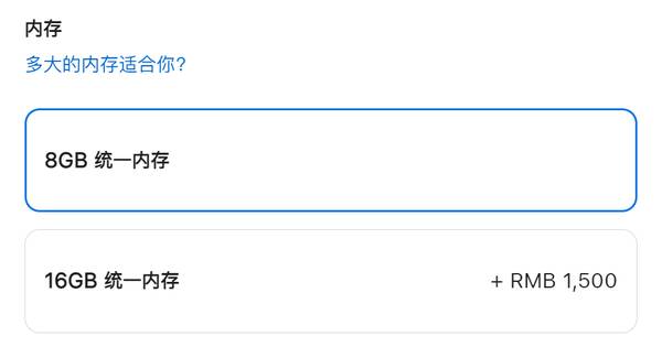 开学季苹果会降价吗？苹果终于迎来官方降价，这个夏天入手苹果产品的时候到了