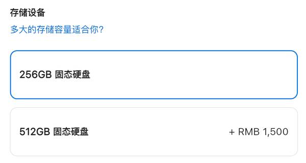 开学季苹果会降价吗？苹果终于迎来官方降价，这个夏天入手苹果产品的时候到了