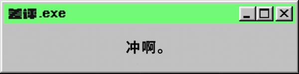 开学季苹果会降价吗？苹果终于迎来官方降价，这个夏天入手苹果产品的时候到了